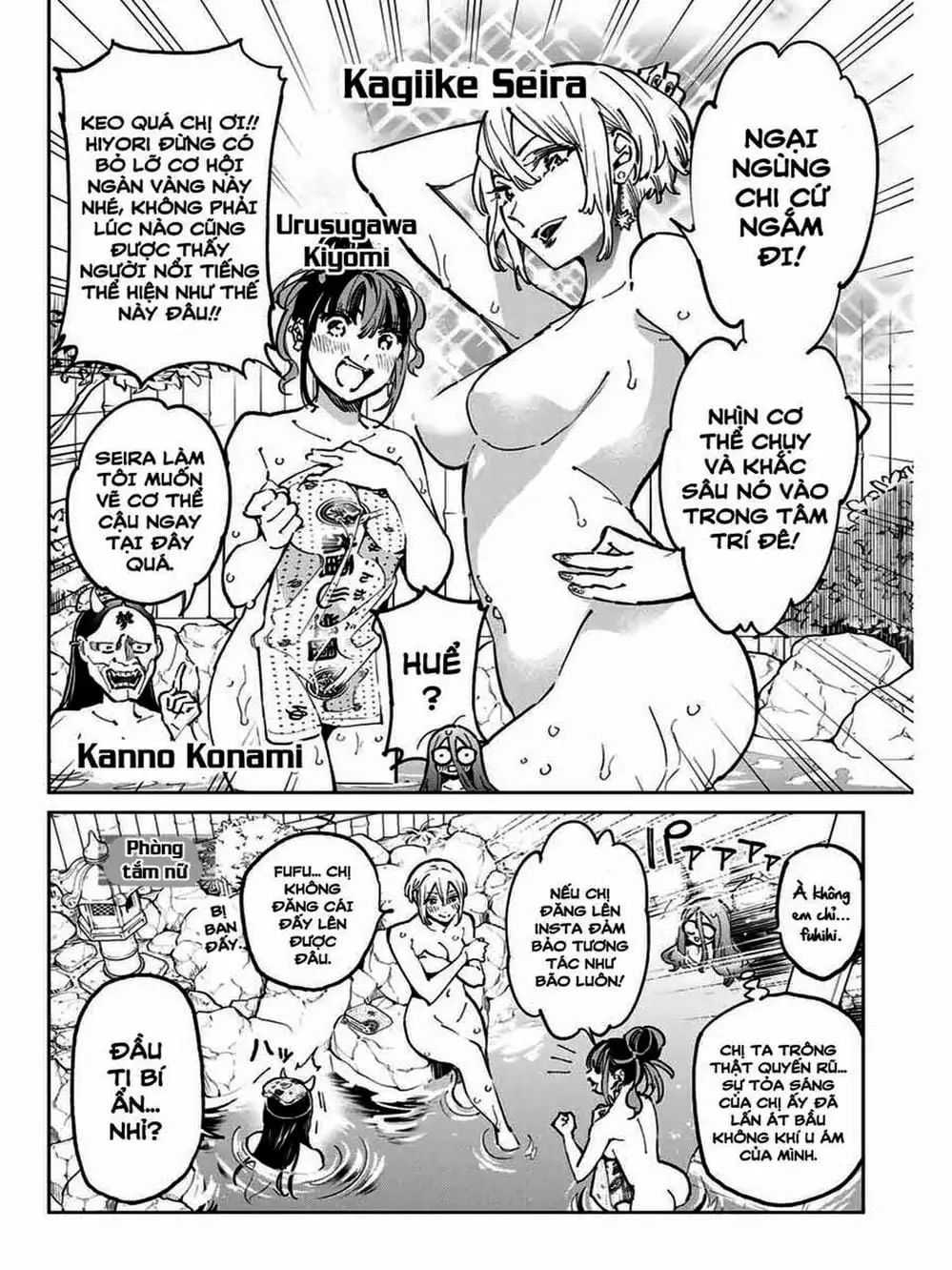 Truyện Tranh Tài Khoản Ma Quái - Shikabanegari trang 8