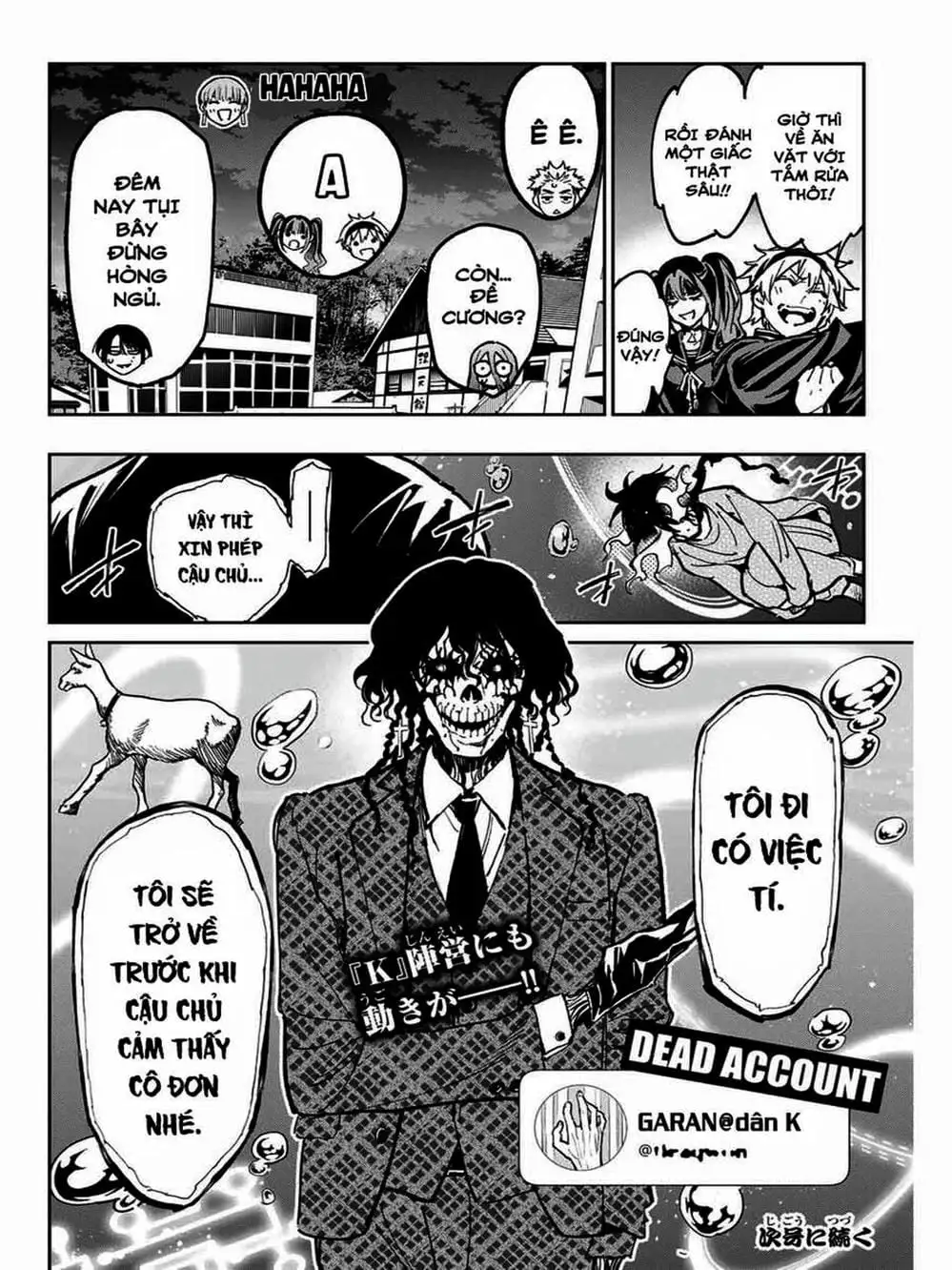 Truyện Tranh Tài Khoản Ma Quái - Shikabanegari trang 8