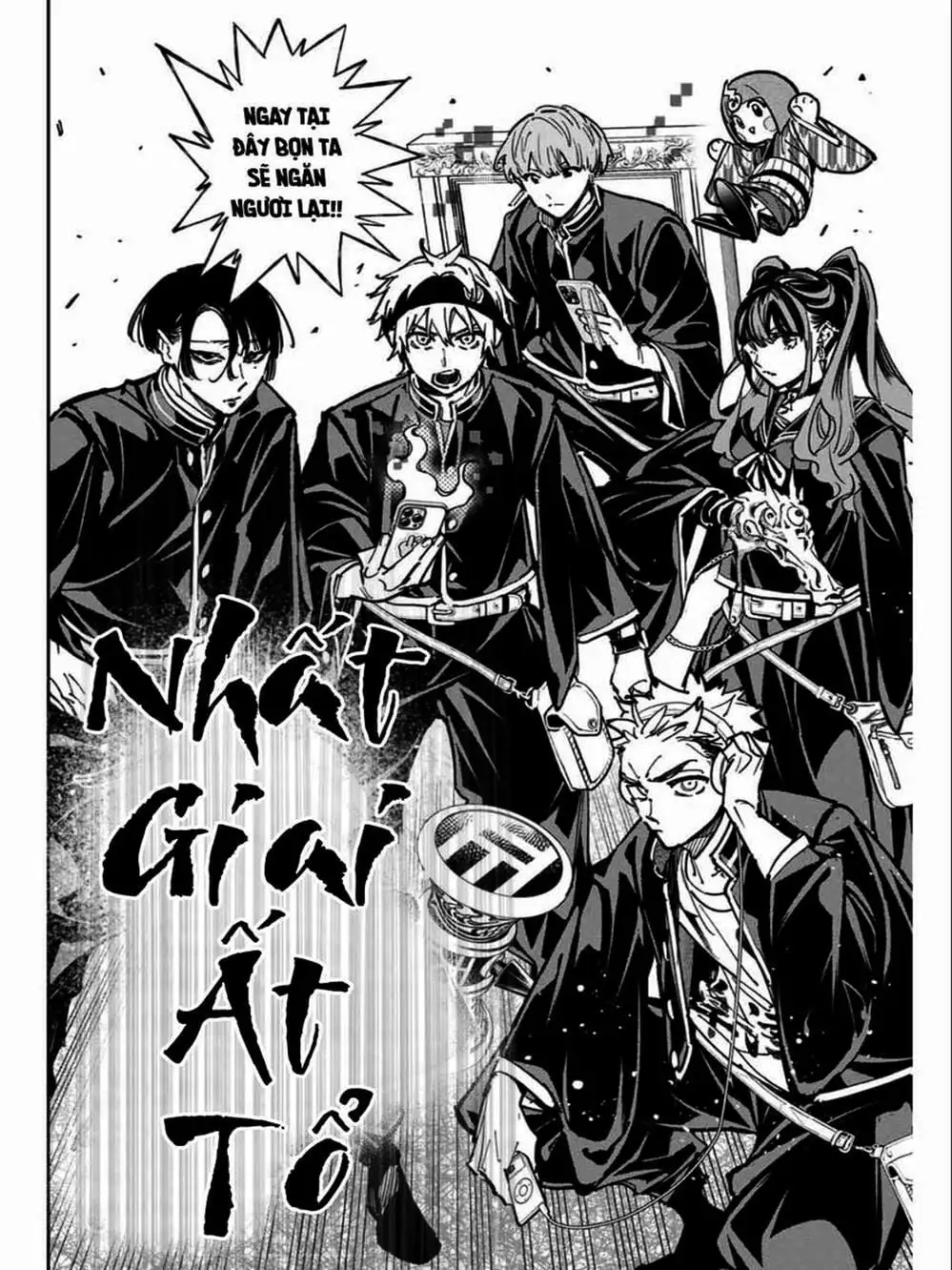 Truyện Tranh Tài Khoản Ma Quái - Shikabanegari trang 8