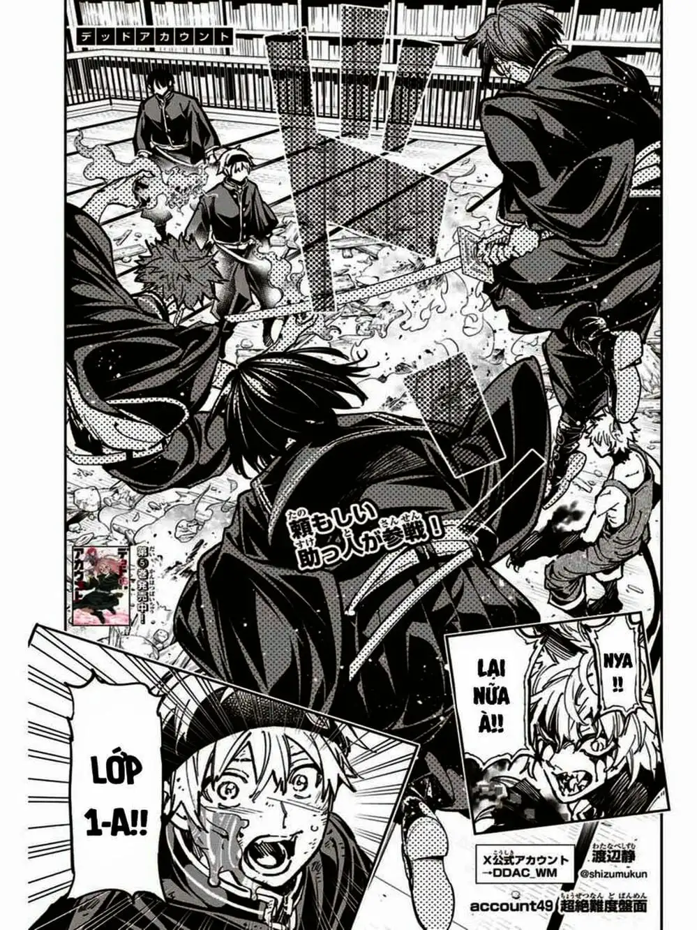 Truyện Tranh Tài Khoản Ma Quái - Shikabanegari trang 8