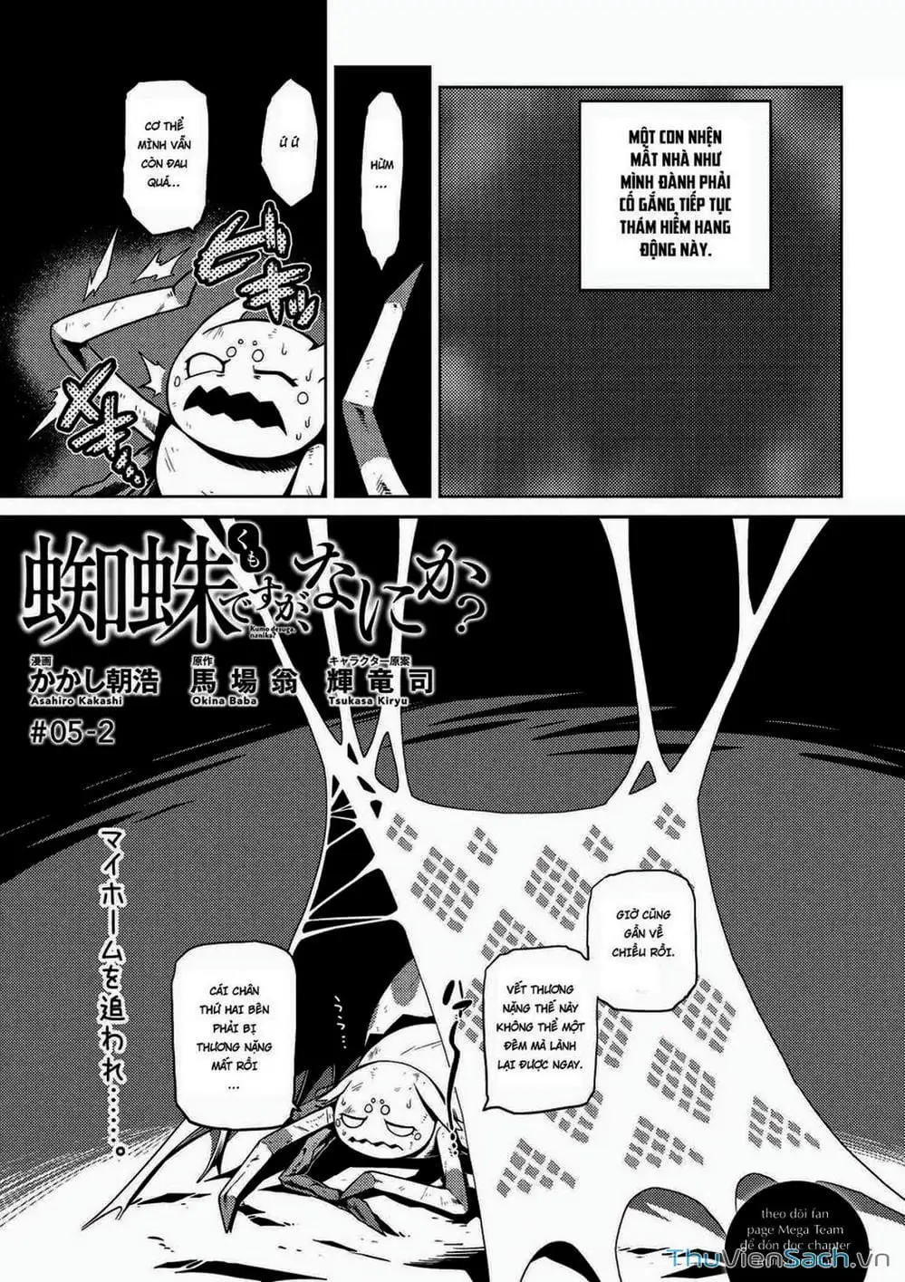 Truyện Tranh Tái Sinh Thành Nhện trang 6