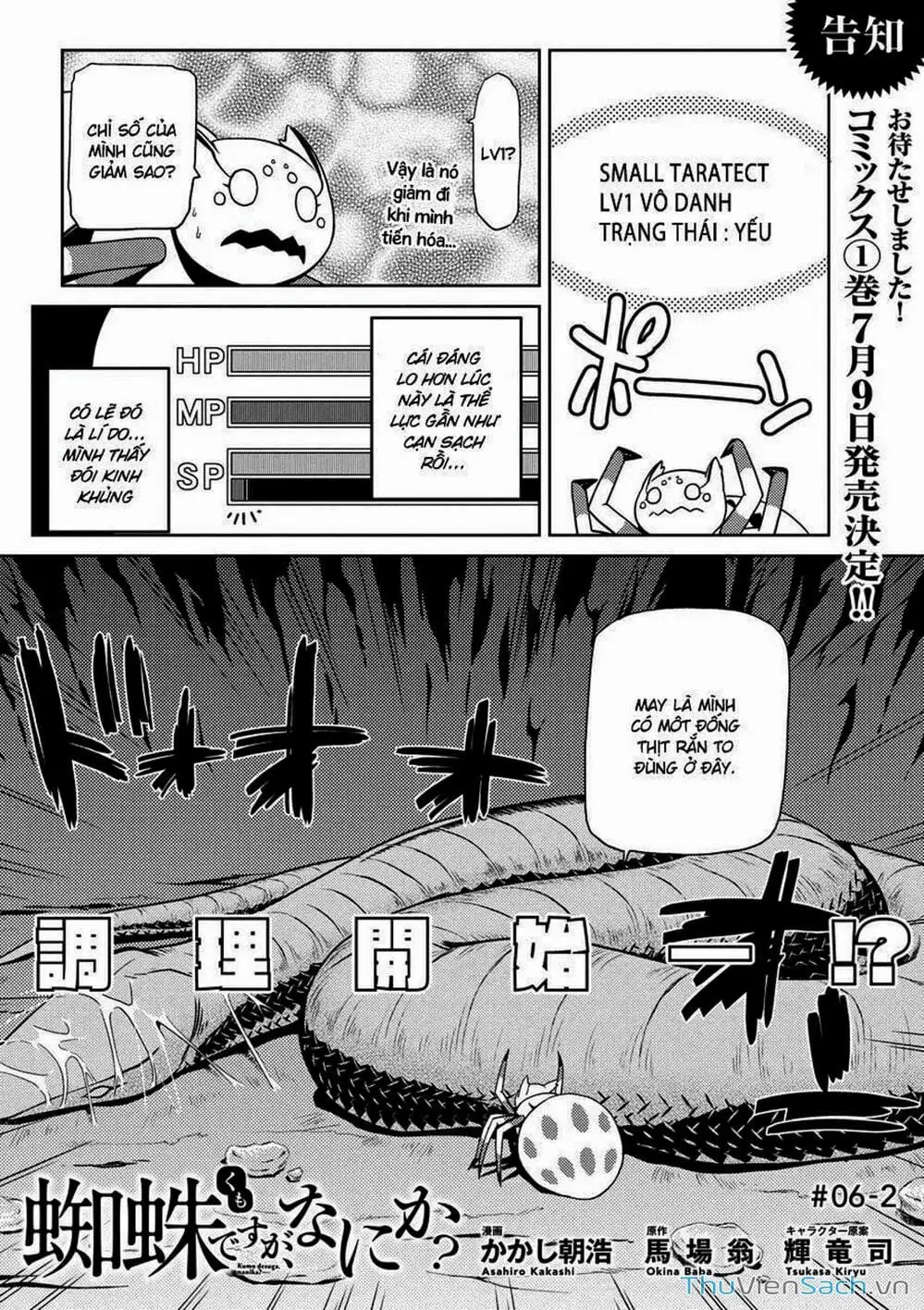 Truyện Tranh Tái Sinh Thành Nhện trang 6