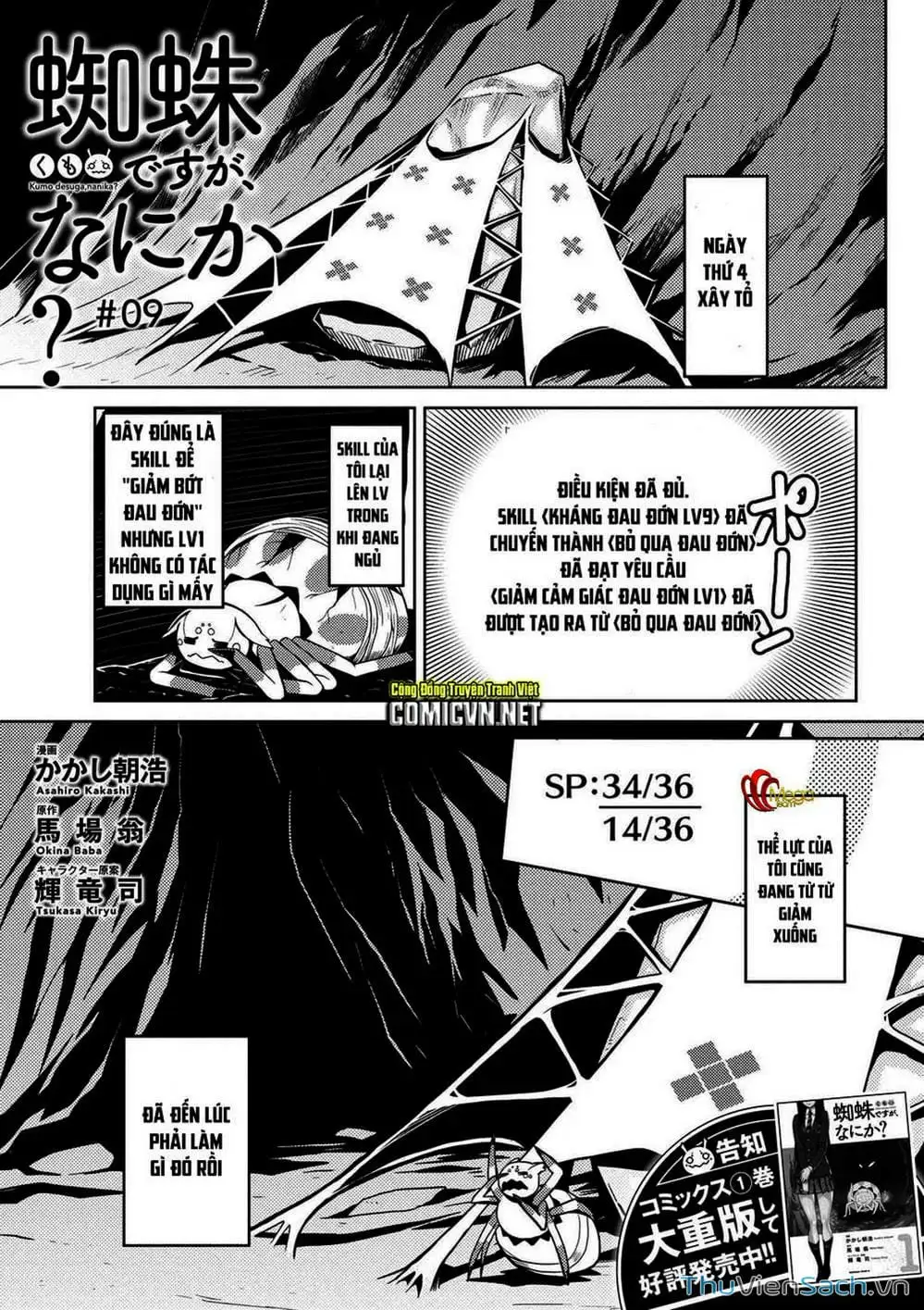 Truyện Tranh Tái Sinh Thành Nhện trang 6