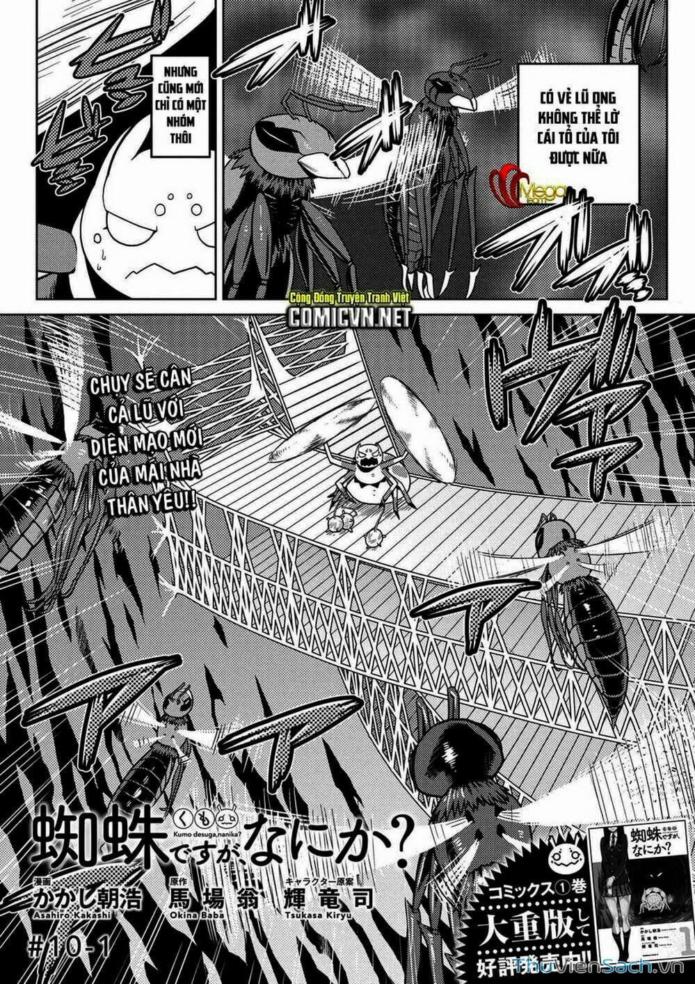 Truyện Tranh Tái Sinh Thành Nhện trang 6