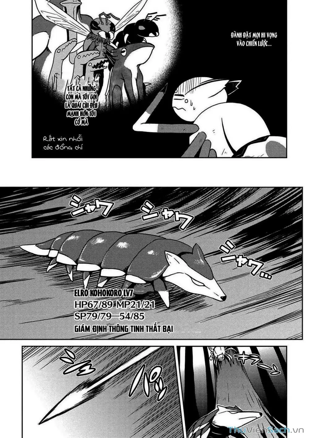 Truyện Tranh Tái Sinh Thành Nhện trang 6