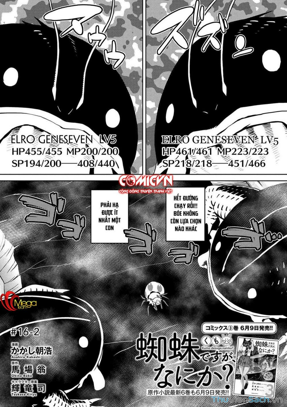 Truyện Tranh Tái Sinh Thành Nhện trang 6