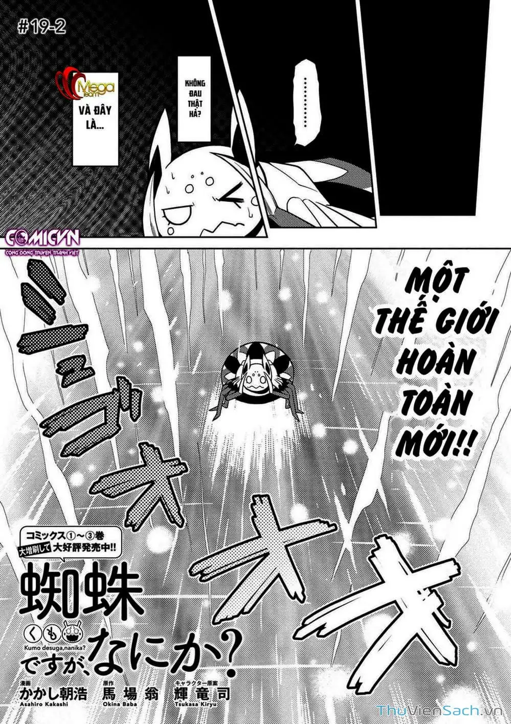 Truyện Tranh Tái Sinh Thành Nhện trang 6