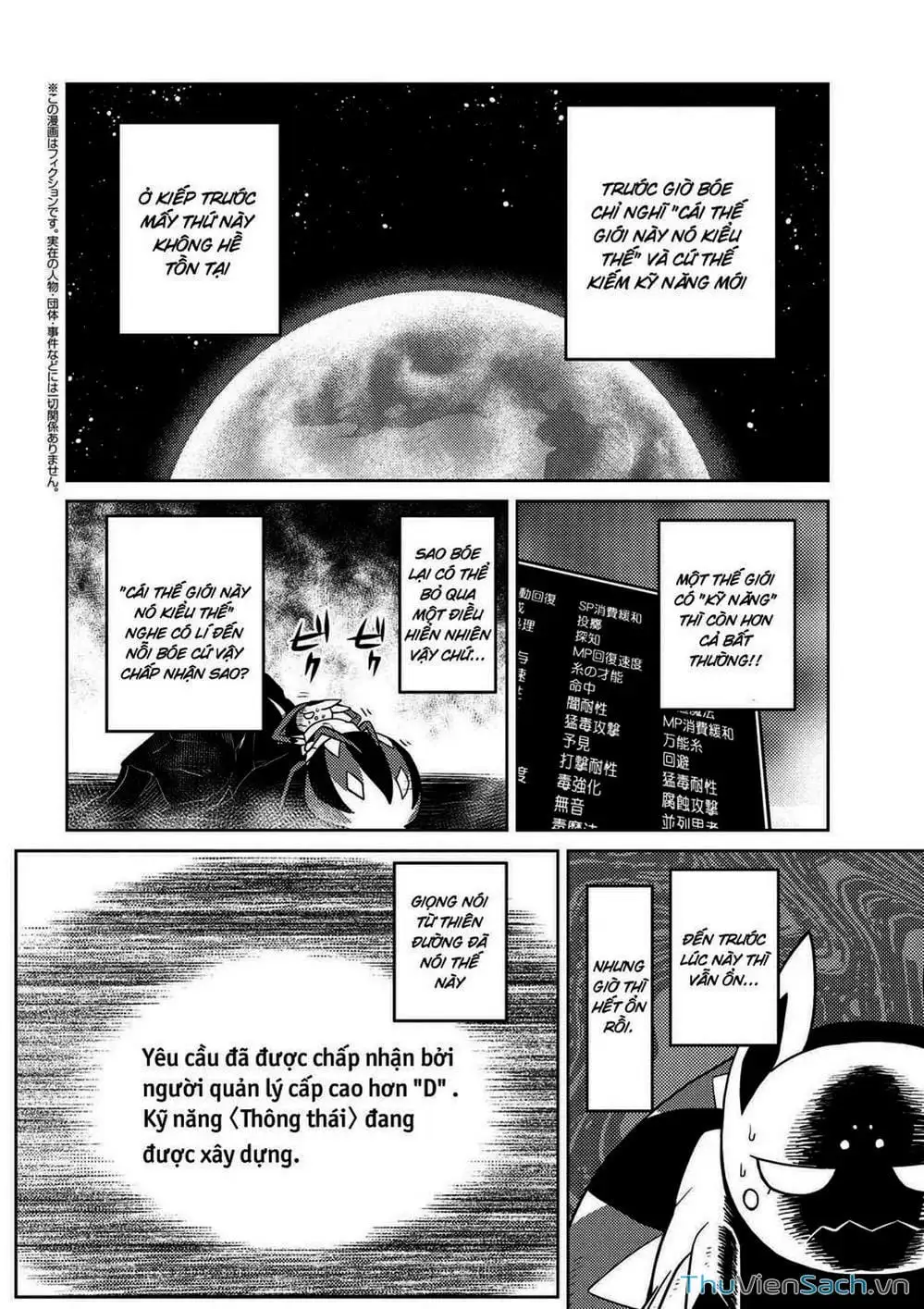 Truyện Tranh Tái Sinh Thành Nhện trang 6