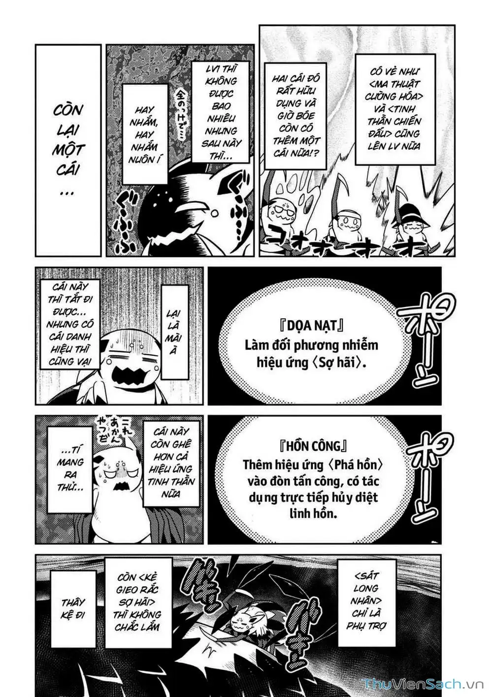 Truyện Tranh Tái Sinh Thành Nhện trang 6