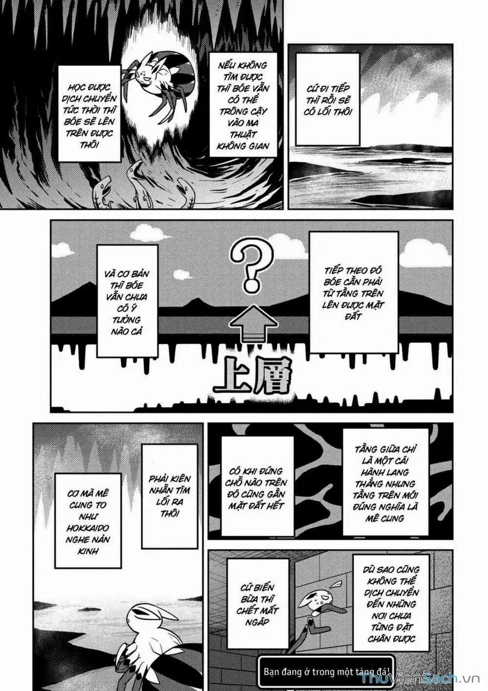 Truyện Tranh Tái Sinh Thành Nhện trang 6