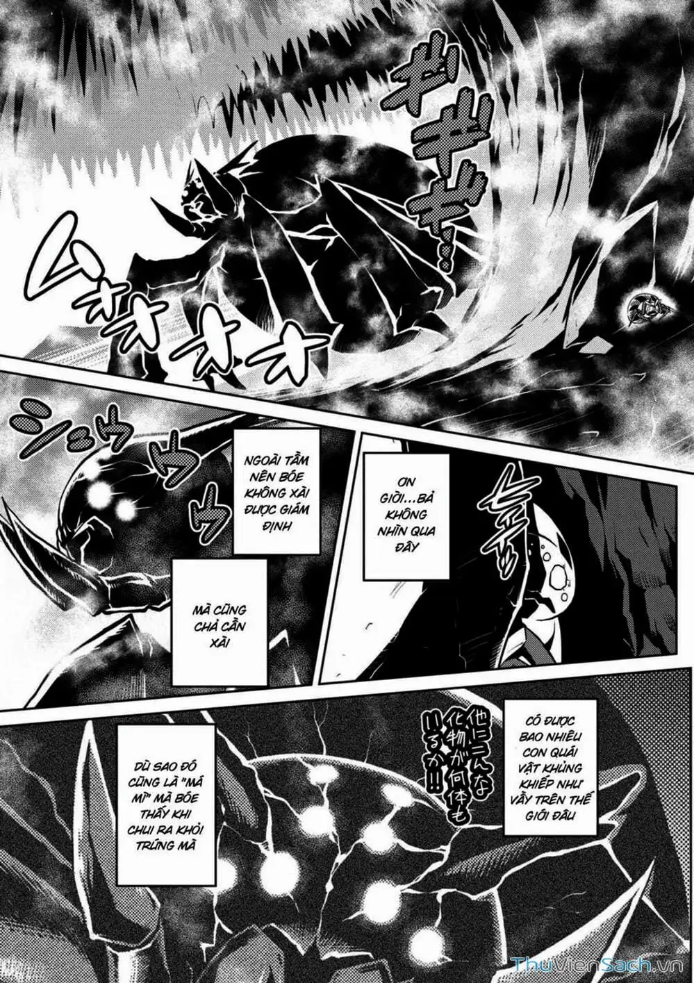 Truyện Tranh Tái Sinh Thành Nhện trang 6