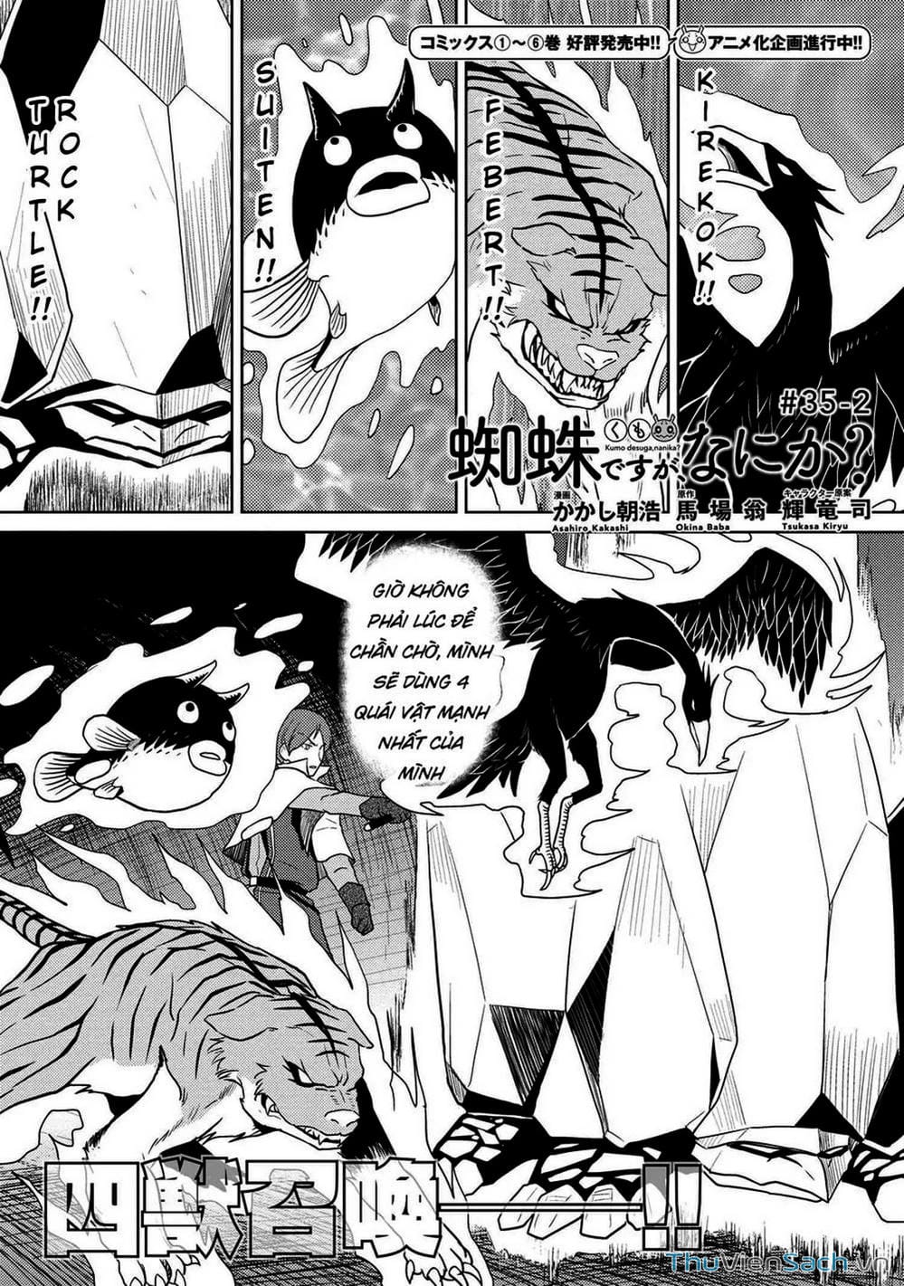 Truyện Tranh Tái Sinh Thành Nhện trang 6