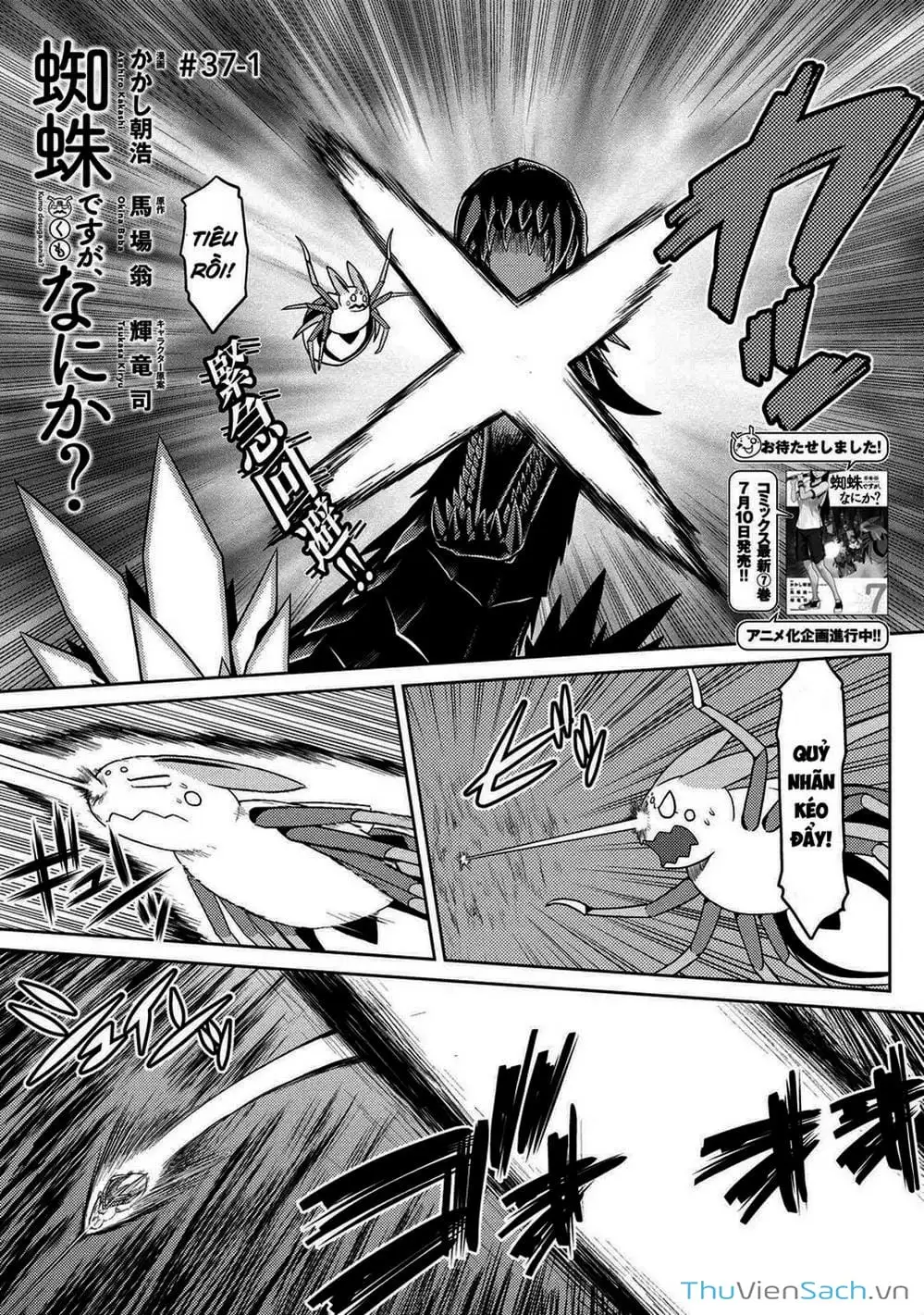Truyện Tranh Tái Sinh Thành Nhện trang 6
