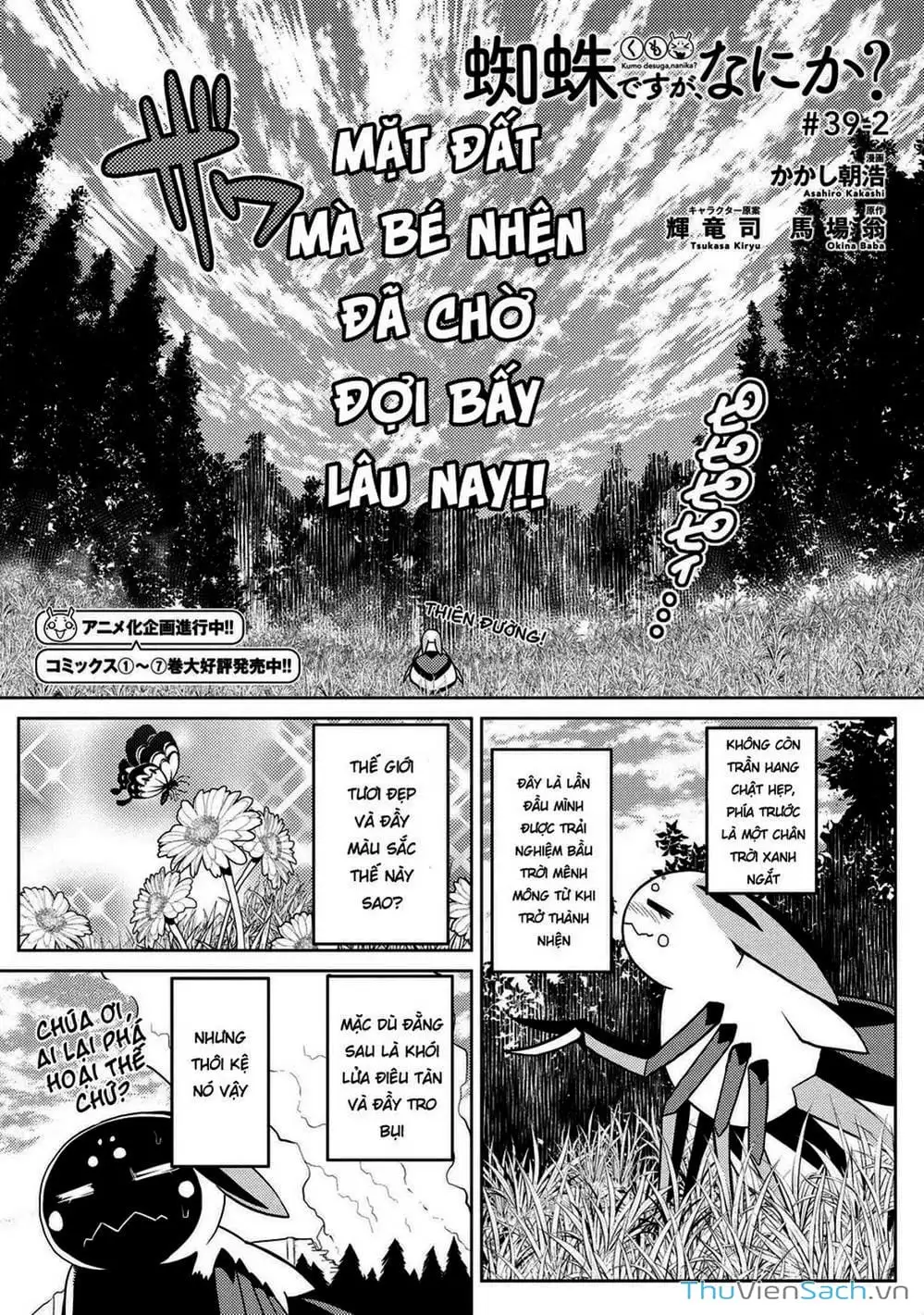 Truyện Tranh Tái Sinh Thành Nhện trang 6