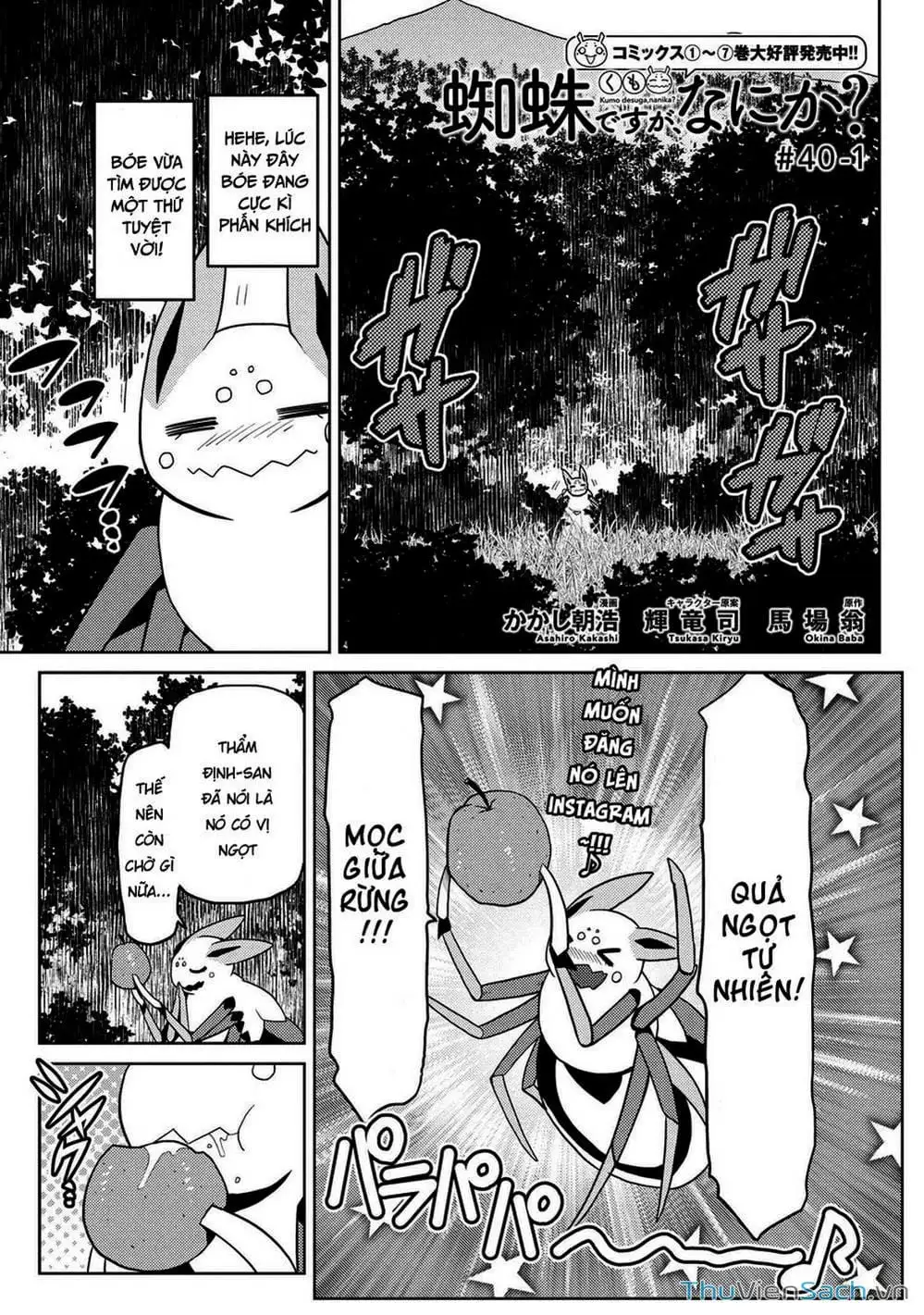 Truyện Tranh Tái Sinh Thành Nhện trang 6