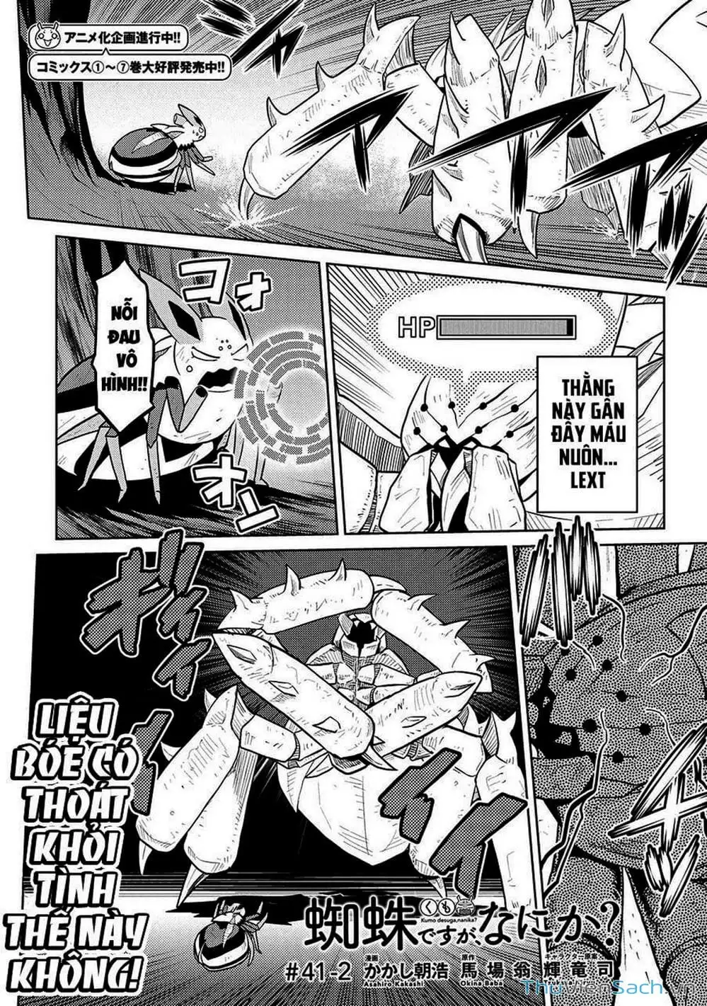 Truyện Tranh Tái Sinh Thành Nhện trang 6