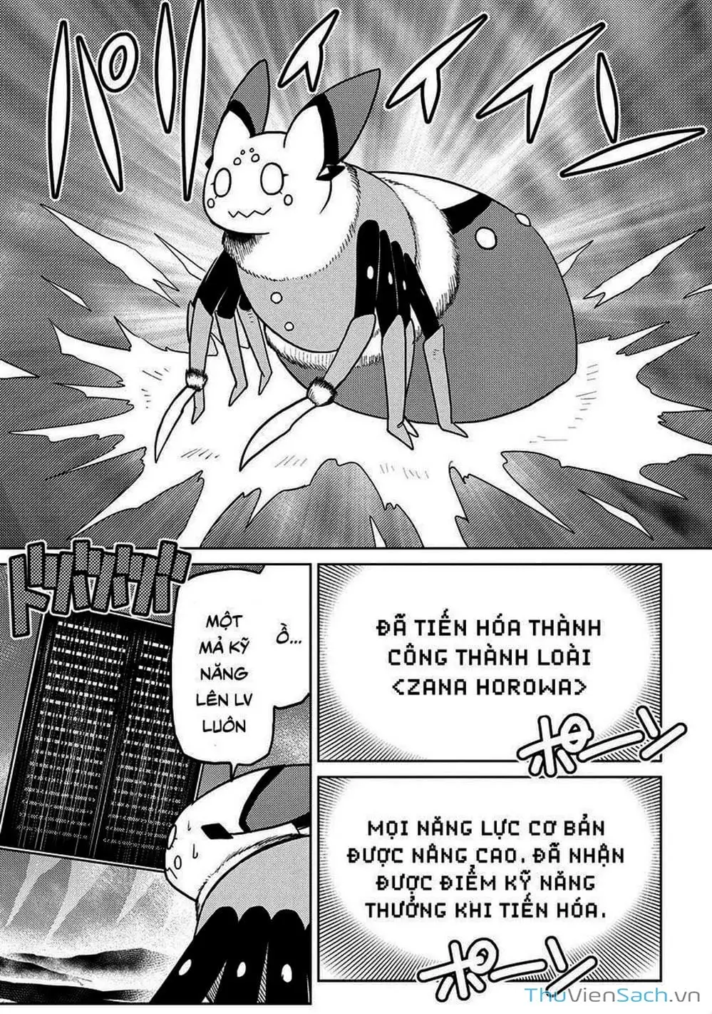 Truyện Tranh Tái Sinh Thành Nhện trang 6