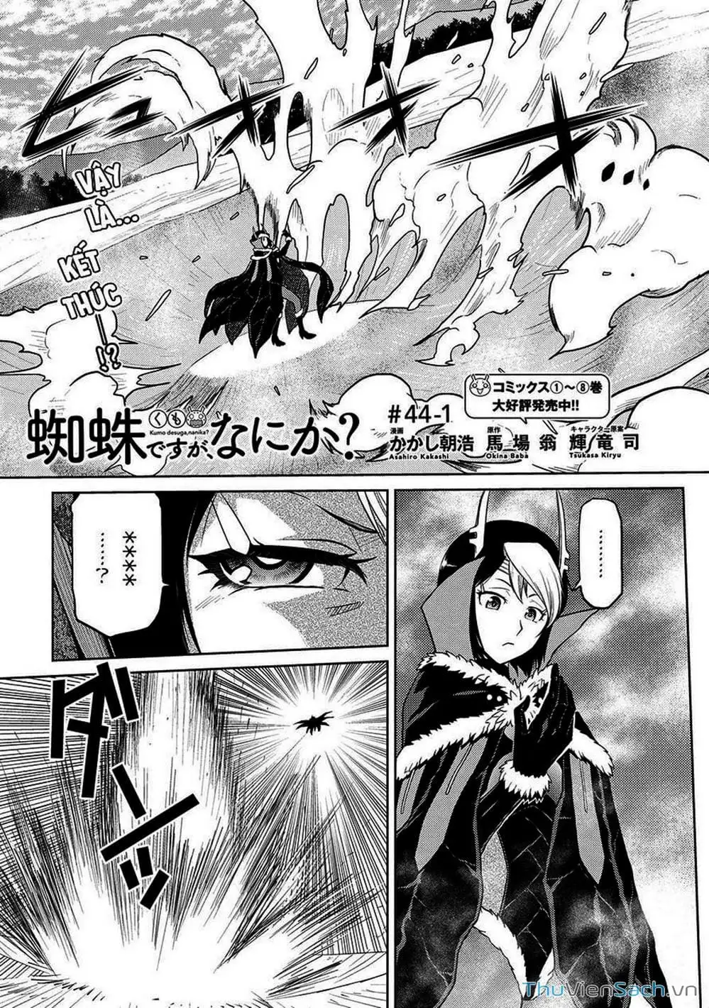 Truyện Tranh Tái Sinh Thành Nhện trang 6