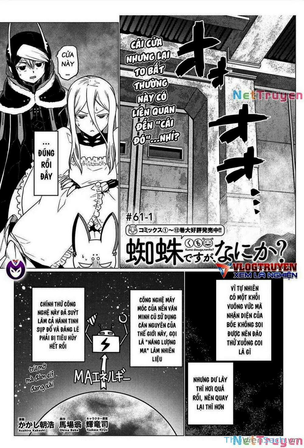 Truyện Tranh Tái Sinh Thành Nhện trang 6