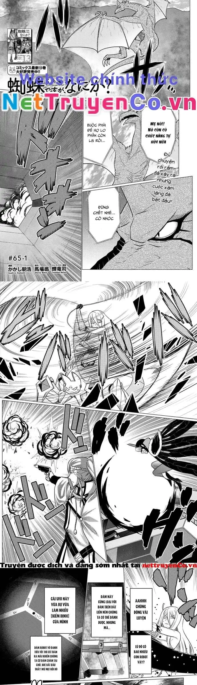 Truyện Tranh Tái Sinh Thành Nhện trang 6