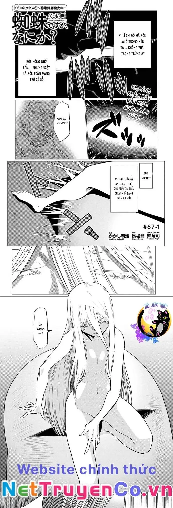 Truyện Tranh Tái Sinh Thành Nhện trang 6