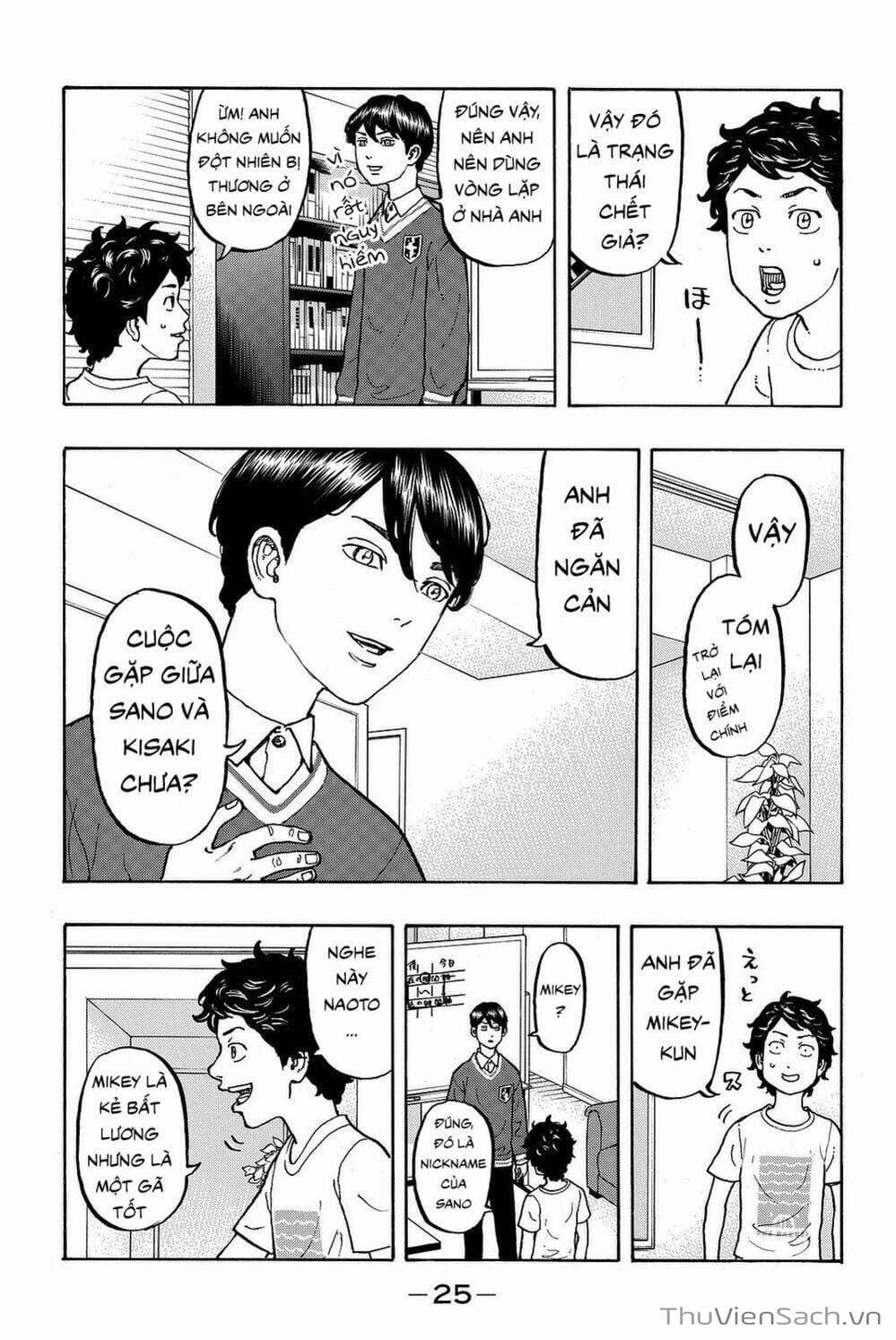 Truyện Tranh Kịch Trường Của Takemichi trang 5