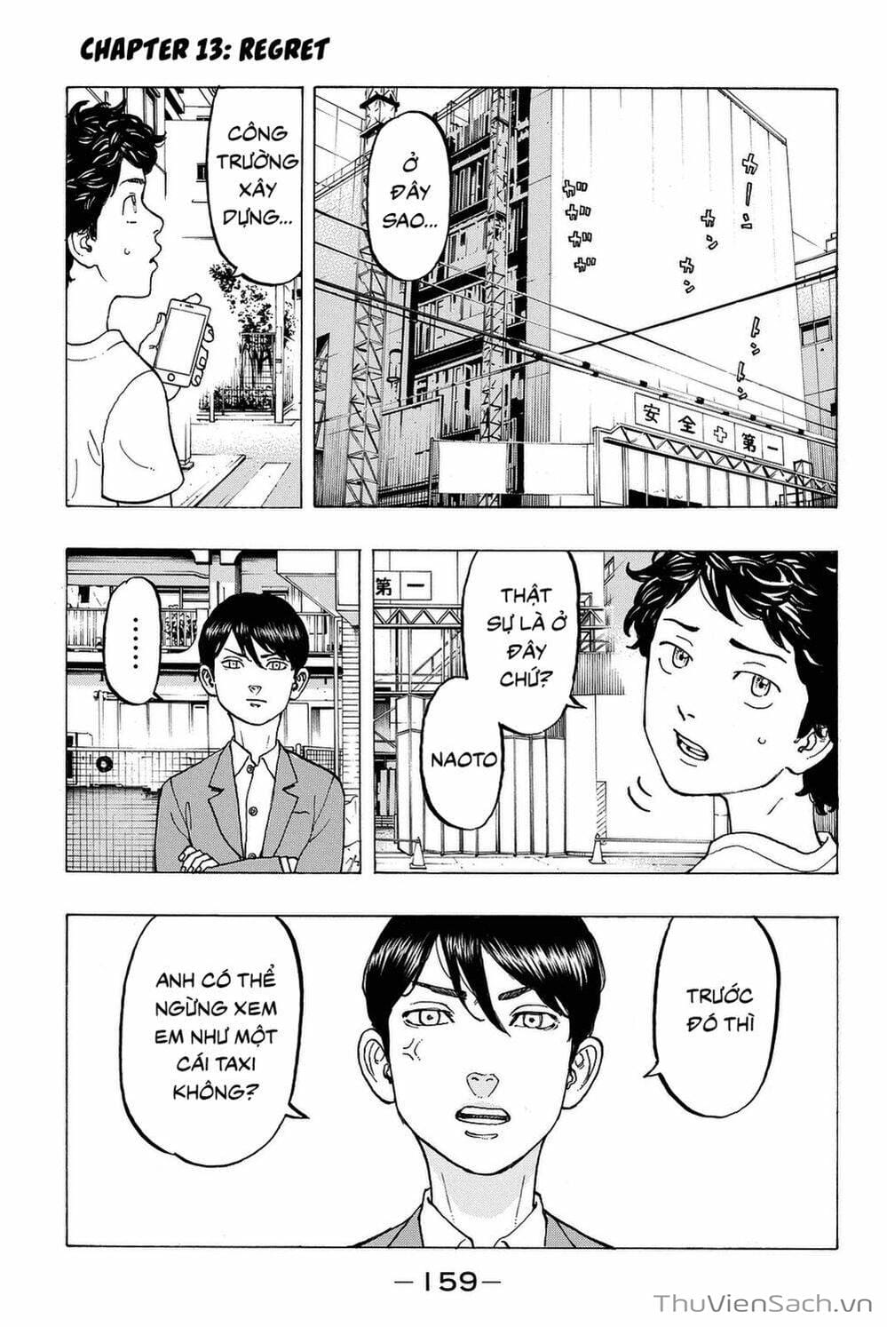 Truyện Tranh Kịch Trường Của Takemichi trang 5