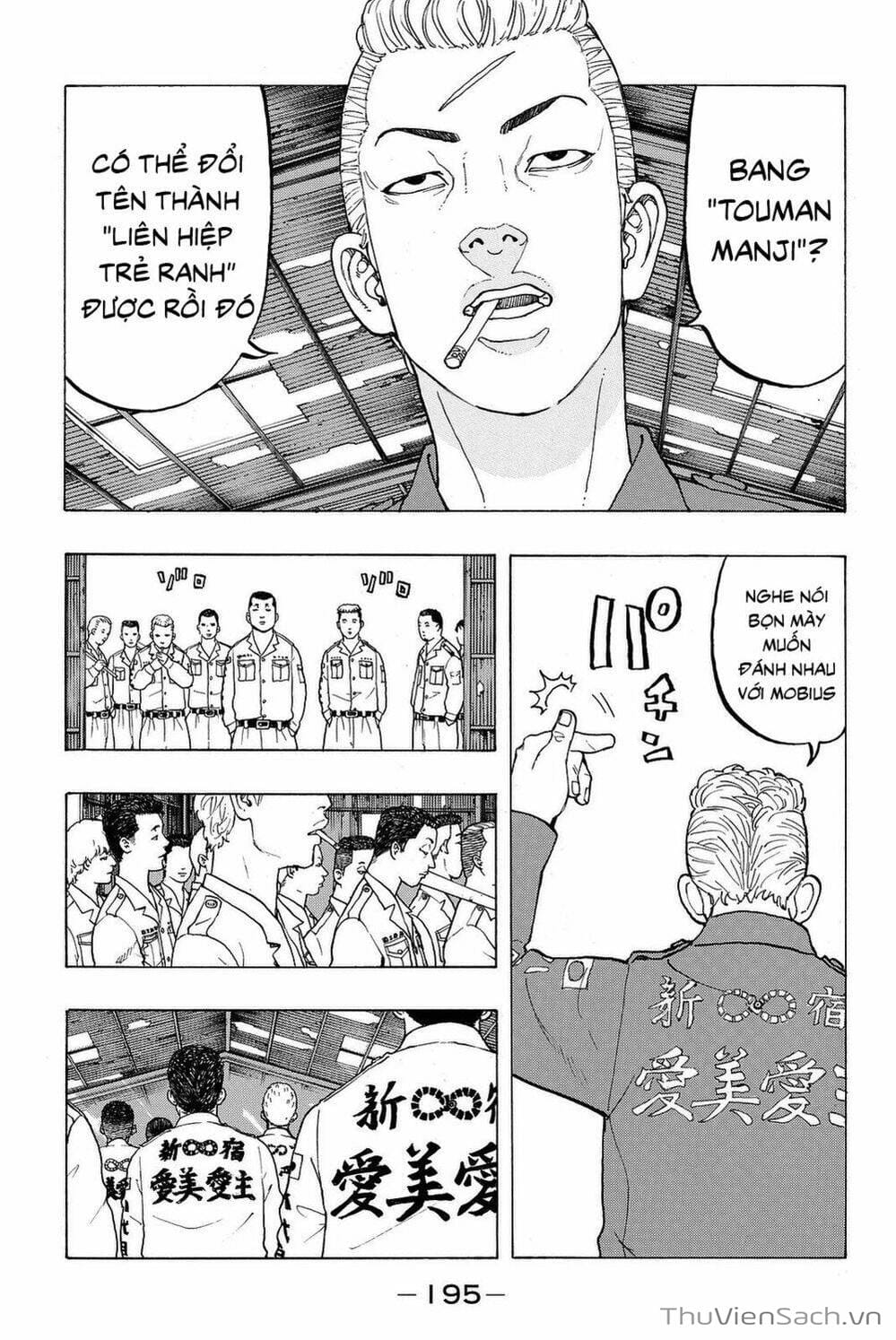 Truyện Tranh Kịch Trường Của Takemichi trang 5