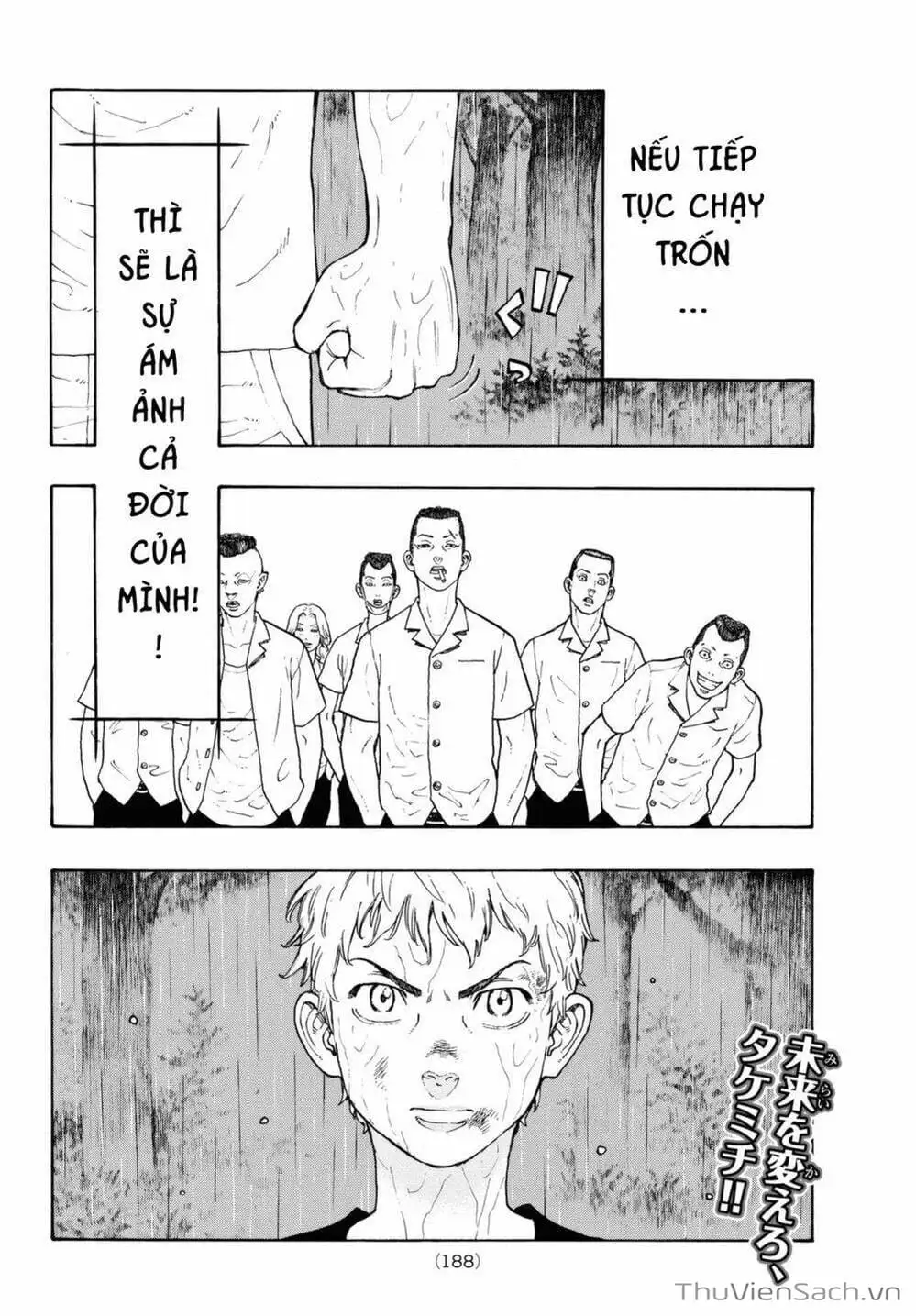 Truyện Tranh Kịch Trường Của Takemichi trang 5