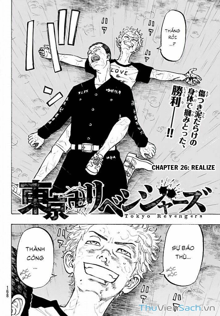 Truyện Tranh Kịch Trường Của Takemichi trang 5