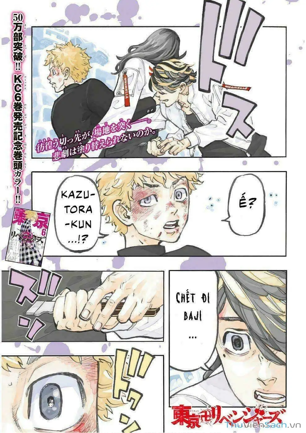 Truyện Tranh Kịch Trường Của Takemichi trang 5