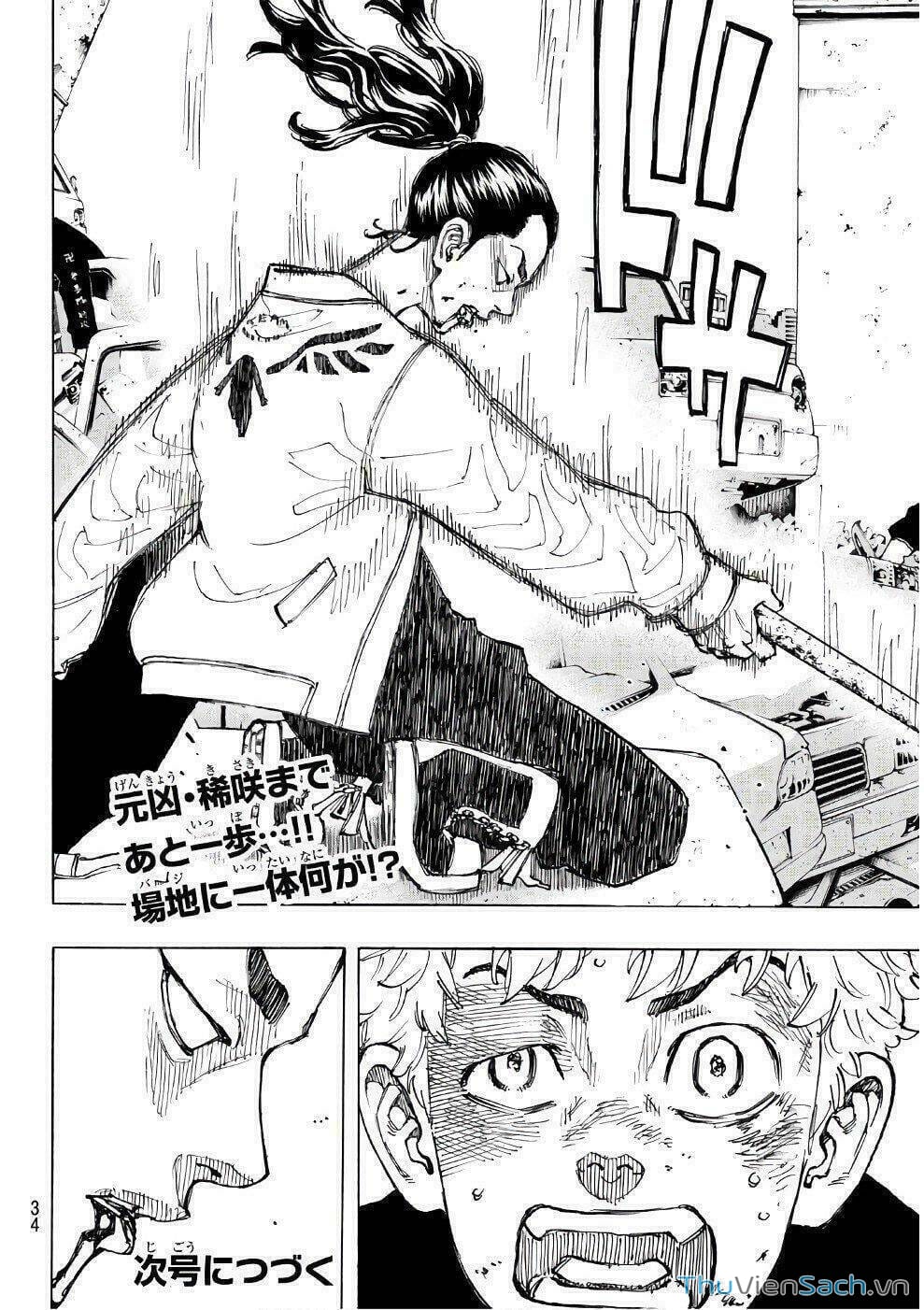 Truyện Tranh Kịch Trường Của Takemichi trang 5