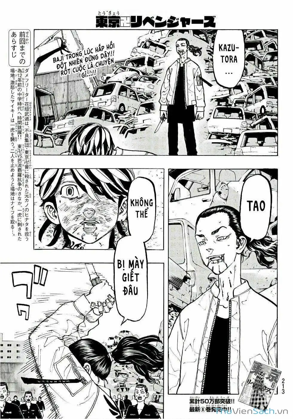 Truyện Tranh Kịch Trường Của Takemichi trang 5