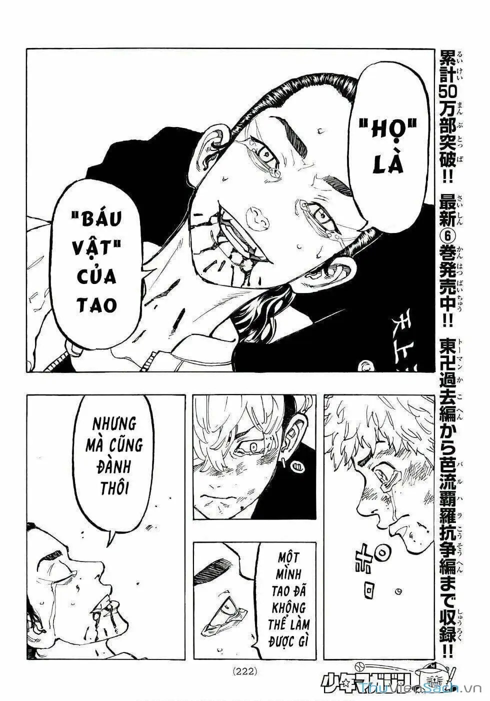 Truyện Tranh Kịch Trường Của Takemichi trang 5