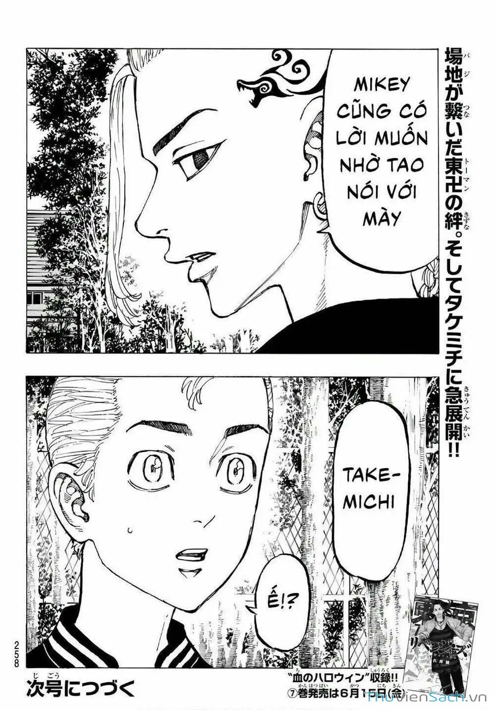 Truyện Tranh Kịch Trường Của Takemichi trang 5