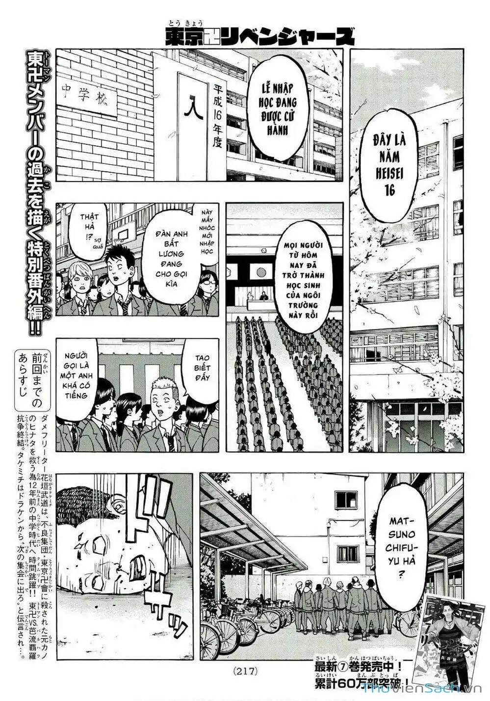 Truyện Tranh Kịch Trường Của Takemichi trang 5