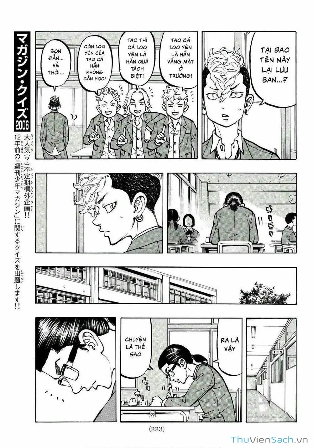 Truyện Tranh Kịch Trường Của Takemichi trang 5