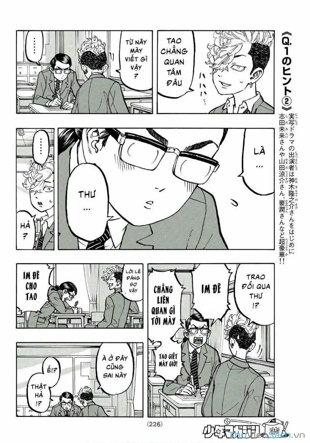 Truyện Tranh Kịch Trường Của Takemichi trang 5