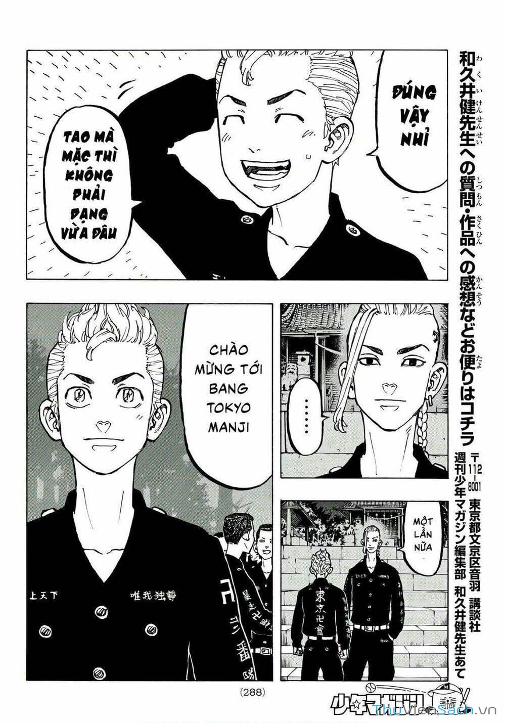 Truyện Tranh Kịch Trường Của Takemichi trang 5