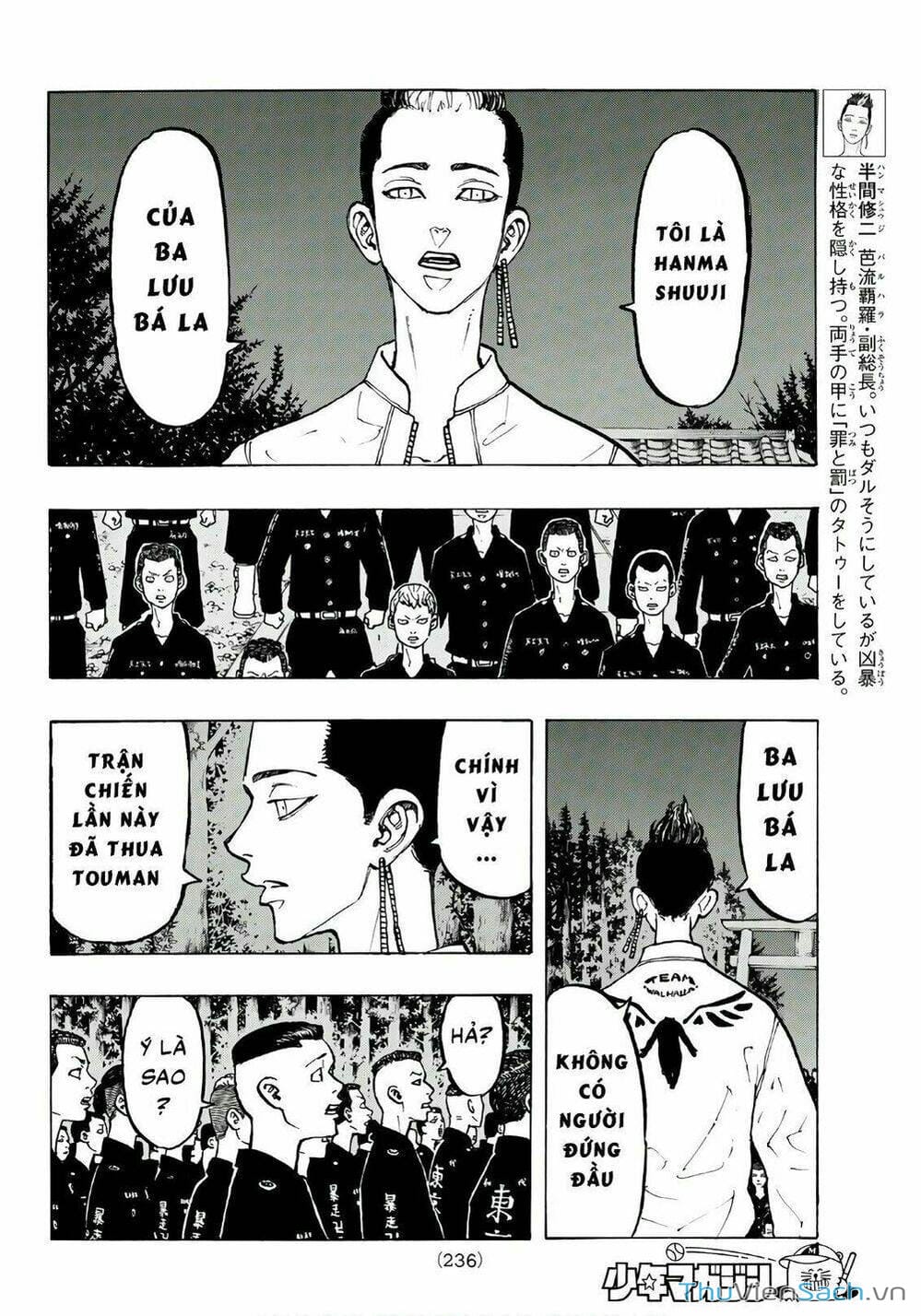 Truyện Tranh Kịch Trường Của Takemichi trang 5