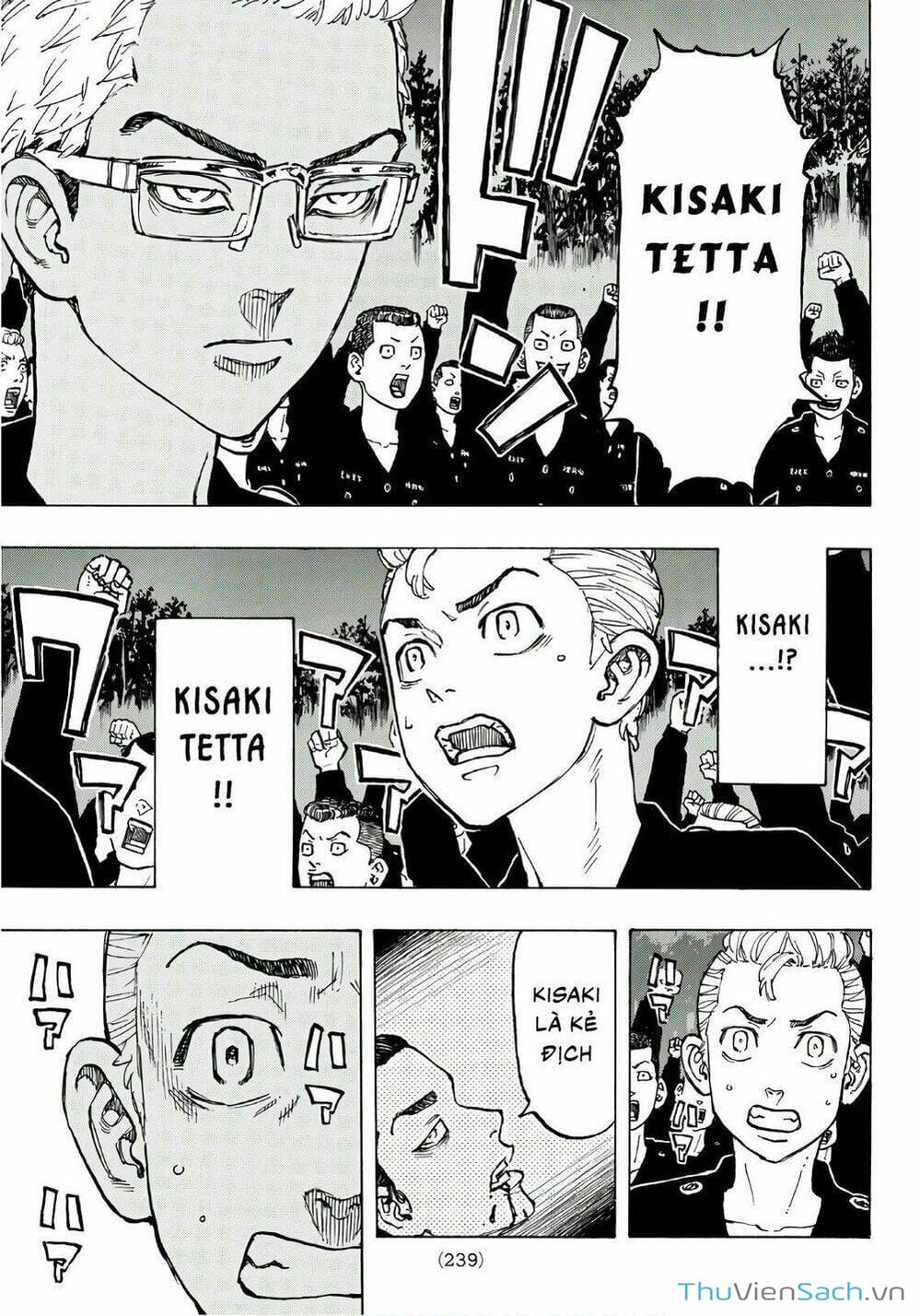 Truyện Tranh Kịch Trường Của Takemichi trang 5