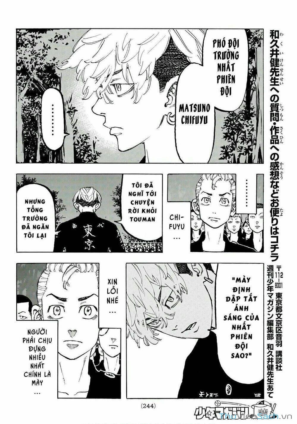 Truyện Tranh Kịch Trường Của Takemichi trang 5