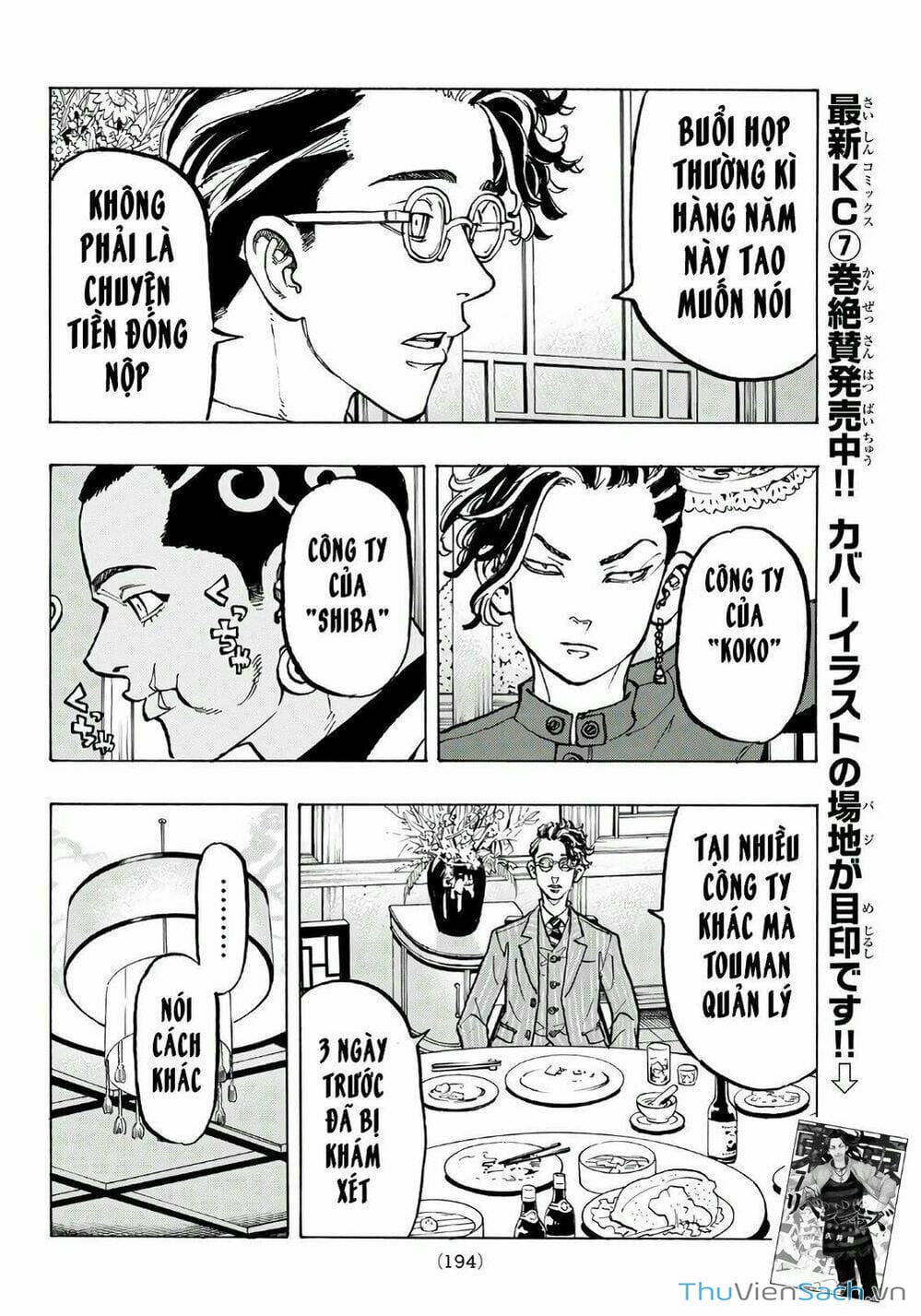 Truyện Tranh Kịch Trường Của Takemichi trang 5