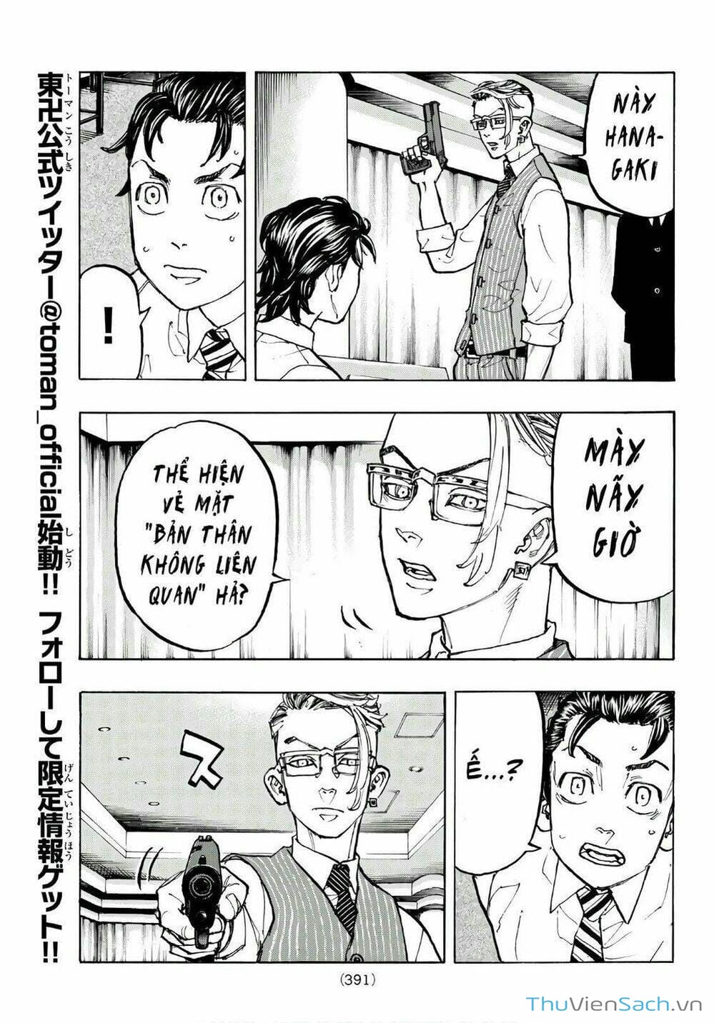 Truyện Tranh Kịch Trường Của Takemichi trang 5