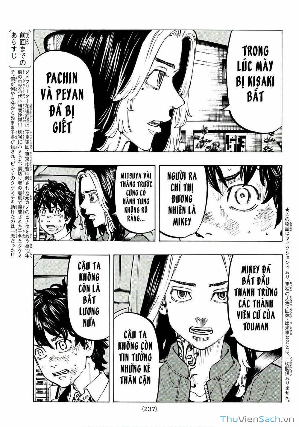 Truyện Tranh Kịch Trường Của Takemichi trang 5