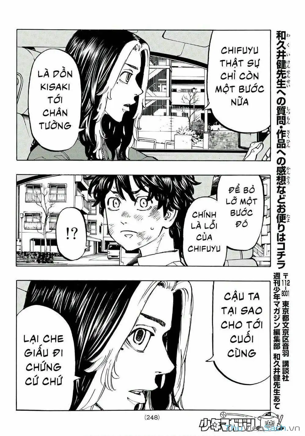 Truyện Tranh Kịch Trường Của Takemichi trang 5