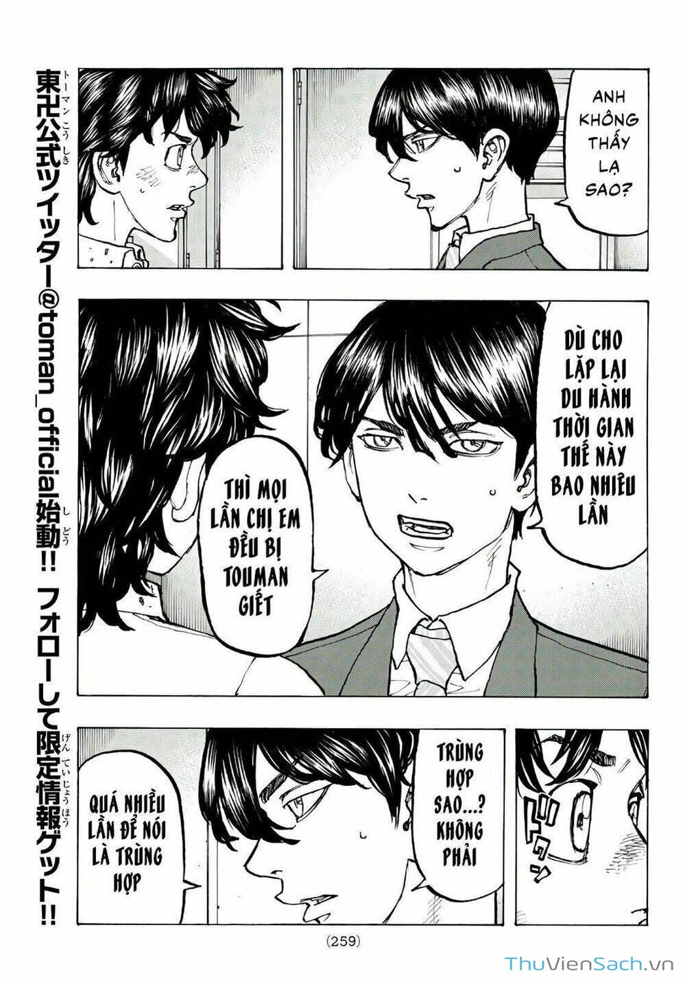 Truyện Tranh Kịch Trường Của Takemichi trang 5