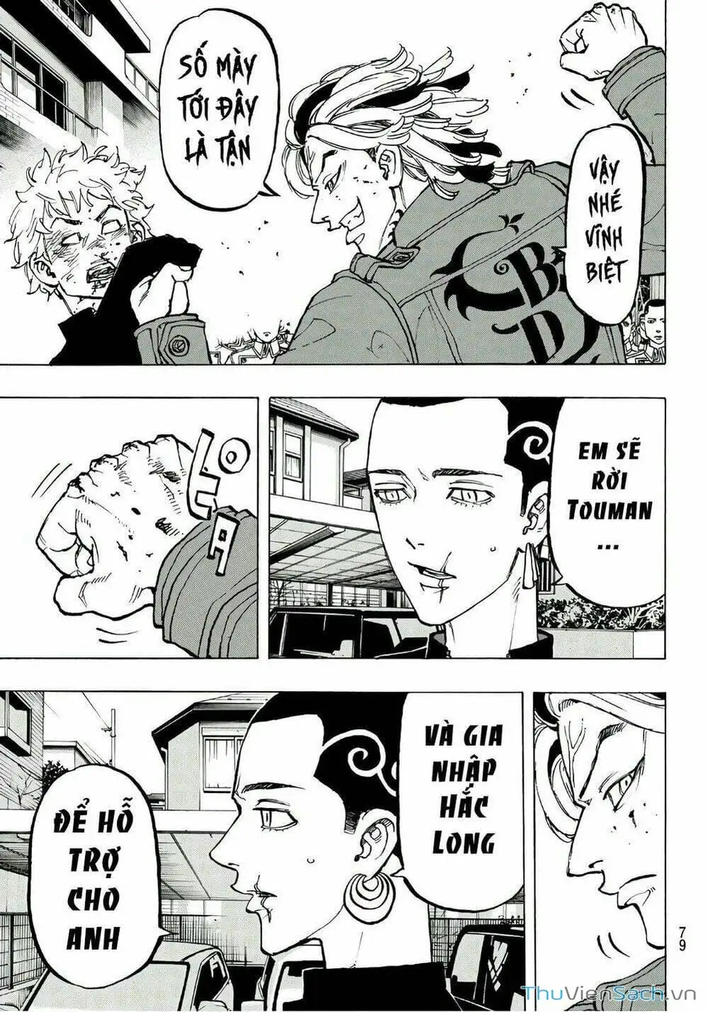 Truyện Tranh Kịch Trường Của Takemichi trang 5