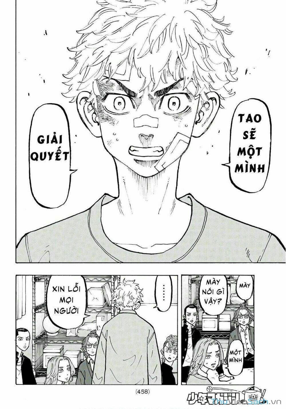 Truyện Tranh Kịch Trường Của Takemichi trang 5