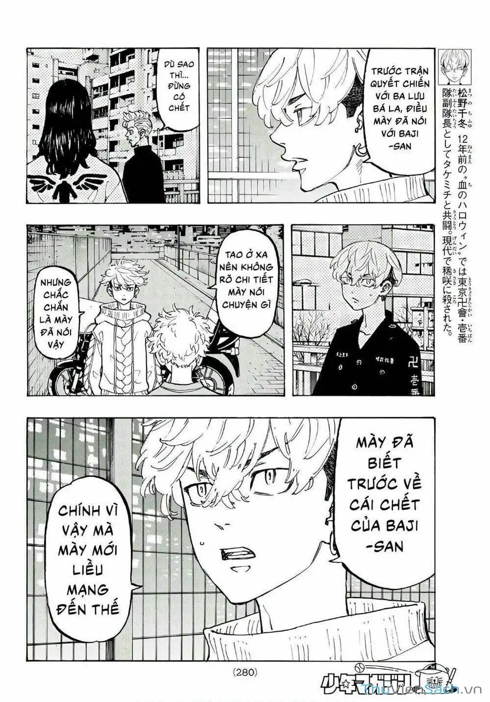 Truyện Tranh Kịch Trường Của Takemichi trang 5